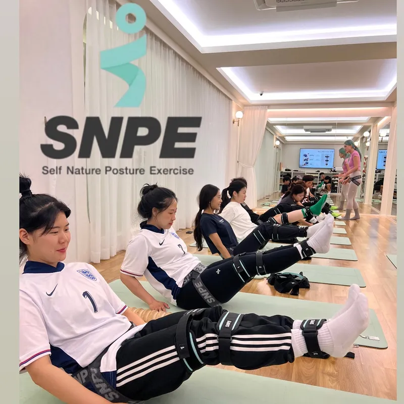 ๐ฆดSNPE ๊ต์ ์ฌํ์ด๋๐ฆด