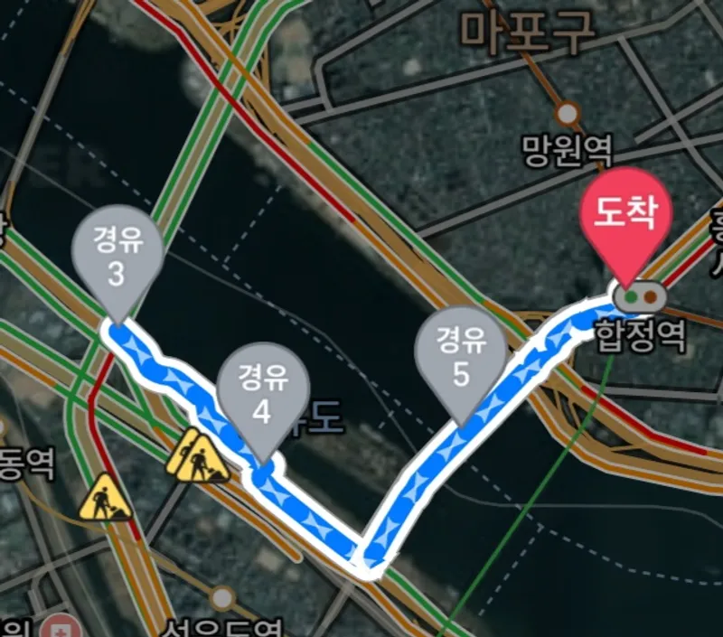 어디냐고 여쭤보면 항상 "양화대교"