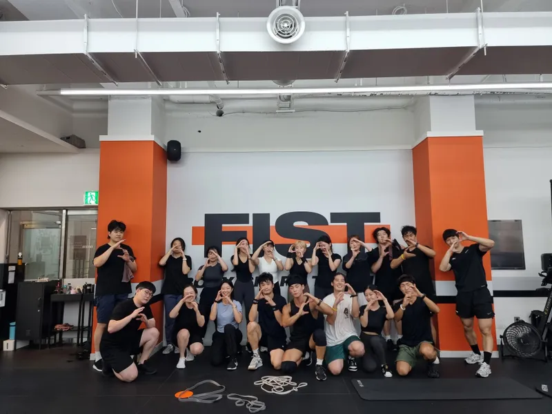๐งกFIST ์์ง๋ ์ํด๋ด?๐งก