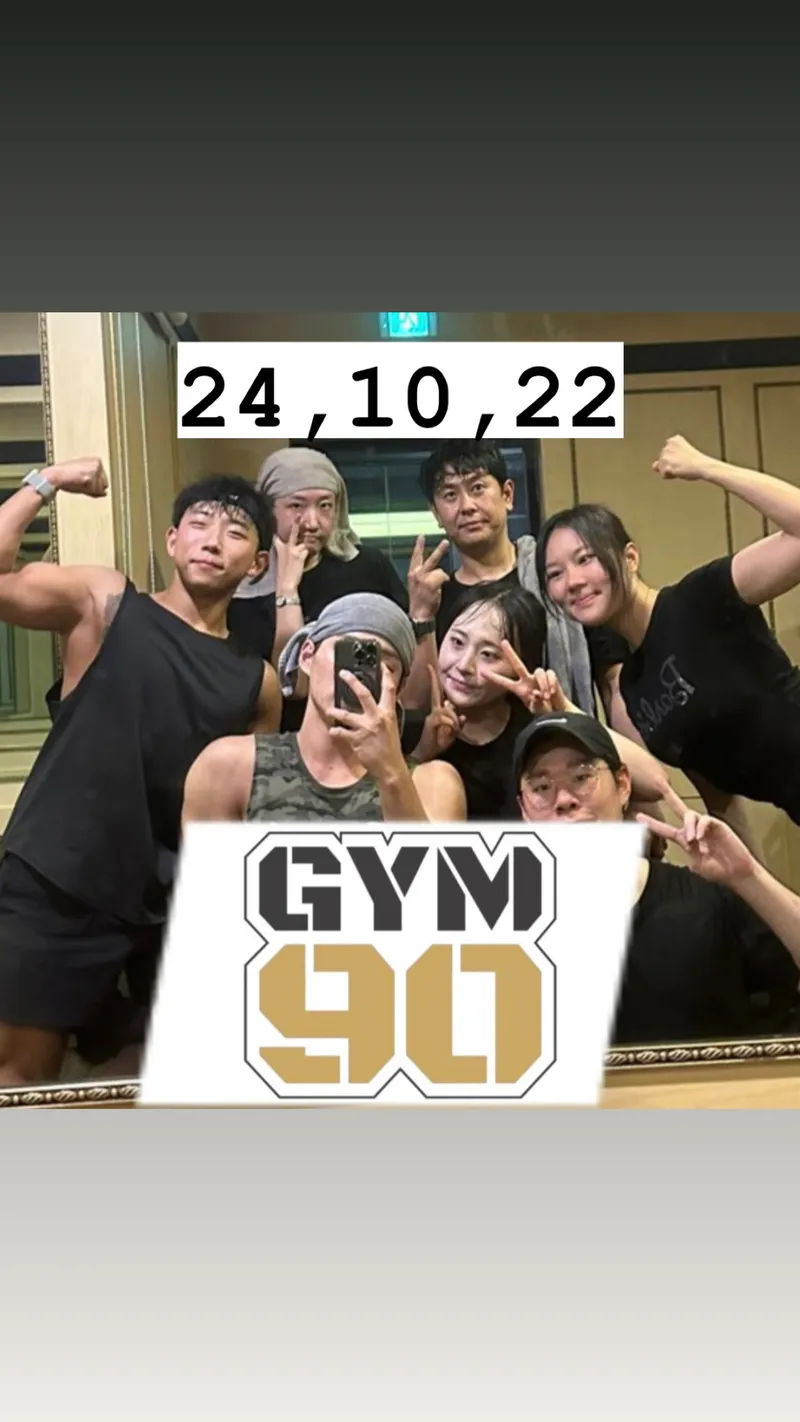 짐구공에서 행동대장이랑 웨이트 후 청계천 3k러닝💚