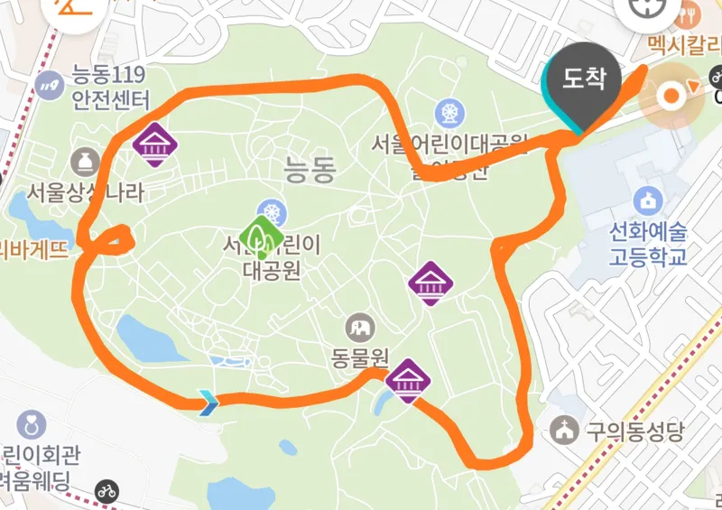 붕어빵 그리고 붕어빵 먹을래?