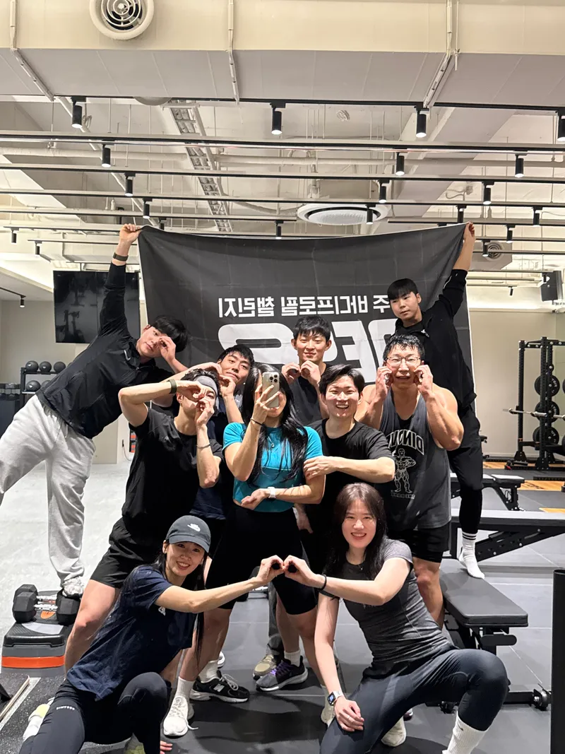 ❇️6주차 정기모임,등신프로젝트❇️