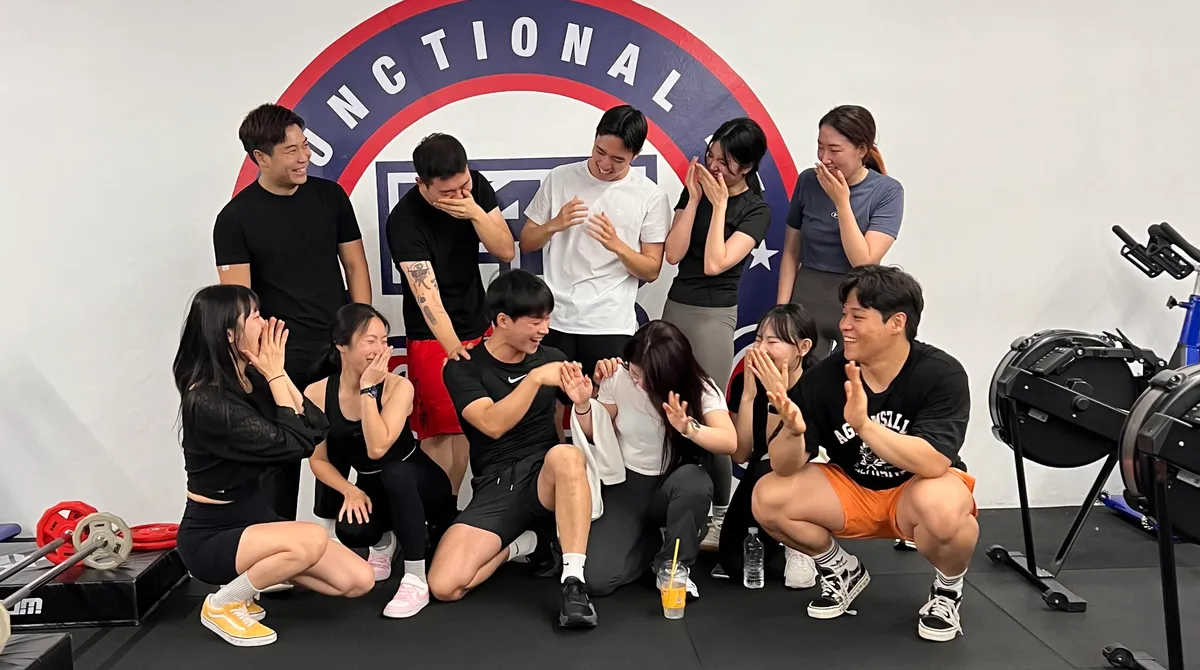 F45정기모임